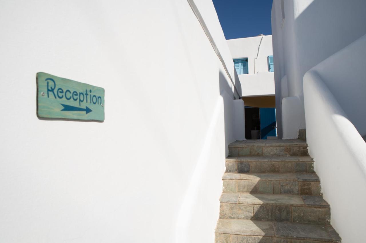 Arpistis Apartments Koufonisia Екстериор снимка